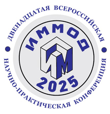 immod-2025-logo.jpg (71.23 Kb)